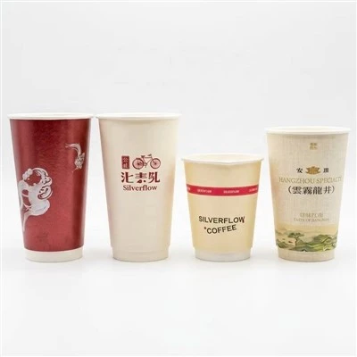 16oz Plain White Paper Cups