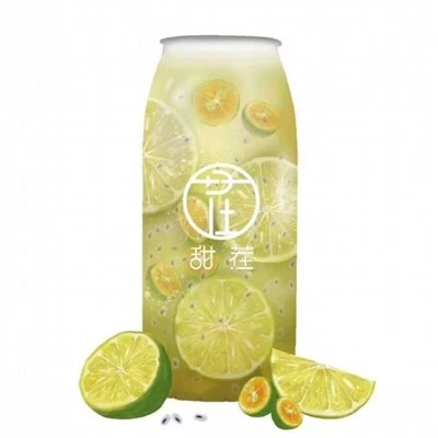 400ml recycling PET cans